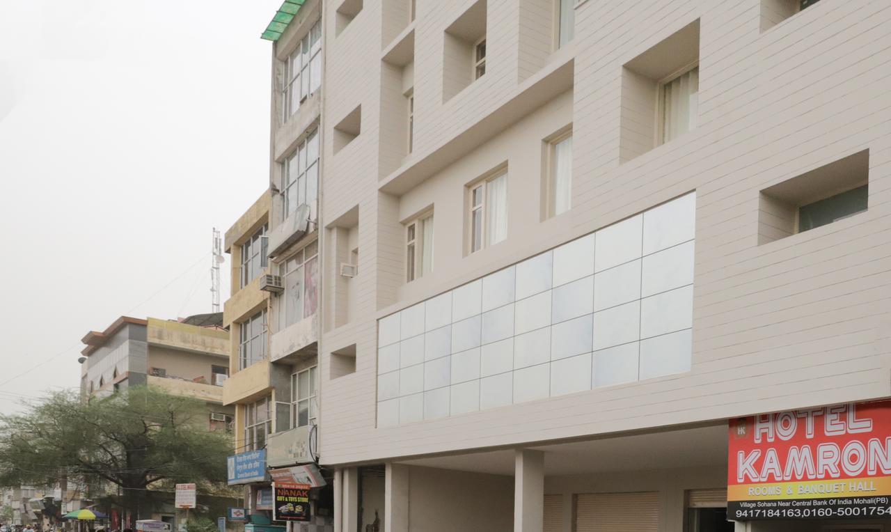 Itsy Hotels Kamron Mohali エクステリア 写真